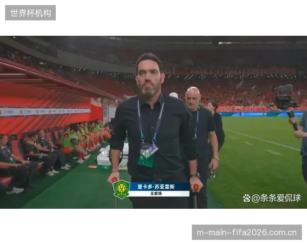 苏亚雷斯带队成绩未达预期,北京国安中场控制力持续下降。 苏亚雷斯带队成绩未达预期,北京国安中场控制力持续下降。